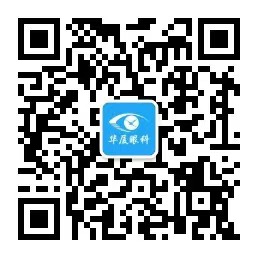 绵阳8868登录平台官方微信